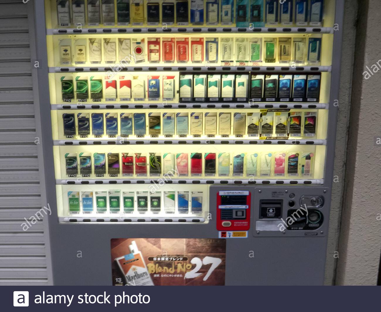 Vending Machine Advertising High Resolution Stock Photography and ...
